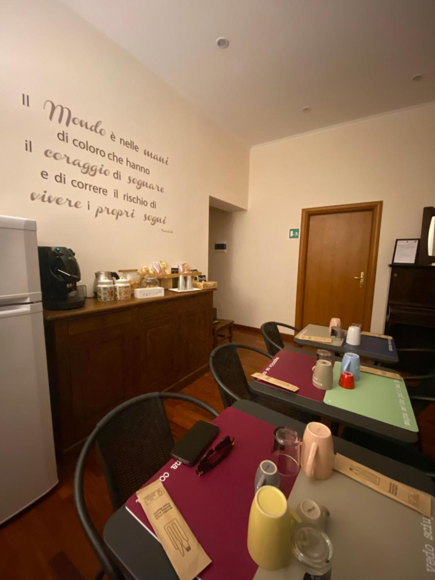 Vecchia Trastevere Bed and breakfast Roma